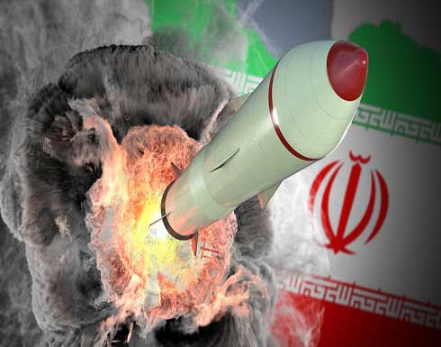 تقرير أميركي: شهر واحد يفصل إيران عن سلاح نووي تقرير أميركي: شهر واحد يفصل إيران عن سلاح نووي