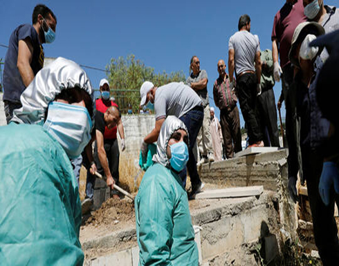 الصحة الفلسطينية: تسجيل 67 إصابة بكورونا الصحة الفلسطينية: تسجيل 67 إصابة بكورونا