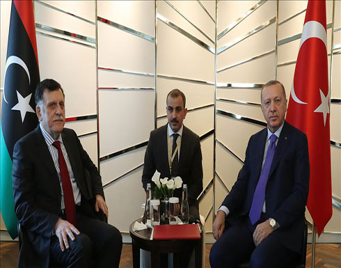 أردوغان يلتقي السراج قبيل انطلاق مؤتمر برلين أردوغان يلتقي السراج قبيل انطلاق مؤتمر برلين