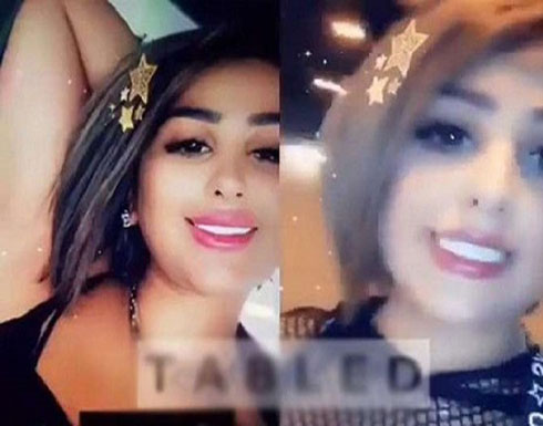 بالفيديو : بتهمة نشر الرذيلة.. الجمهور الكويتي يطالب بالقبض على أماني التميمي بالفيديو : بتهمة نشر الرذيلة.. الجمهور الكويتي يطالب بالقبض على أماني التميمي