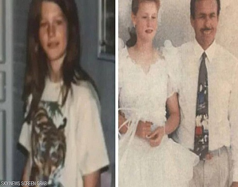 رحلة في الجحيم.. اختطفها 20 عاما وأجبرها على إنجاب 9 أطفال رحلة في الجحيم.. اختطفها 20 عاما وأجبرها على إنجاب 9 أطفال