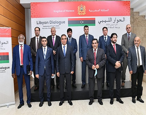 تأجيل حوار المغرب بين الفرقاء الليبيين لـ"أسباب لوجيستية" تأجيل حوار المغرب بين الفرقاء الليبيين لـ"أسباب لوجيستية"