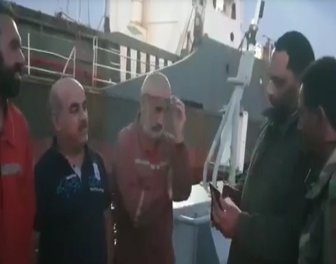الجيش الليبي يجر سفينة تركية للتفتيش- صور الجيش الليبي يجر سفينة تركية للتفتيش- صور