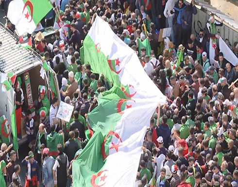 الجزائر.. الانتخابات الرئاسية في 4 يوليو الجزائر.. الانتخابات الرئاسية في 4 يوليو