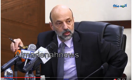 الاردن : الفريق الوزاري مستعد للقاء " المعلمين " في وزارة التربية الاردن : الفريق الوزاري مستعد للقاء " المعلمين " في وزارة التربية