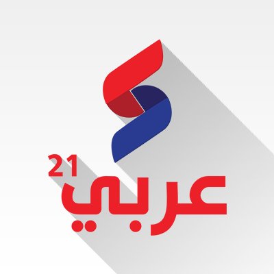 ما وراء مشاركة المخابرات المصرية بتأبين شهداء القسام؟