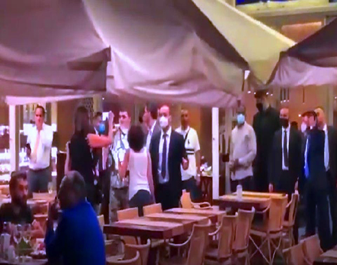 متظاهرين يتهجّمون في بيروت على وفد عراقي ومضيفيه .. بالفيديو متظاهرين يتهجّمون في بيروت على وفد عراقي ومضيفيه .. بالفيديو