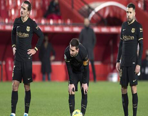 ميسي يقلب الطاولة في ترتيب هدافي الدوري الإسباني و يهدي برشلونة فوز مهم (فيديو) ميسي يقلب الطاولة في ترتيب هدافي الدوري الإسباني و يهدي برشلونة فوز مهم (فيديو)