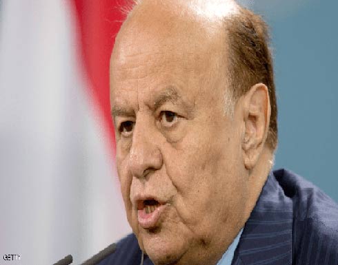 هادي يدعو إلى "وقف فوري" لإطلاق النار في عدن هادي يدعو إلى "وقف فوري" لإطلاق النار في عدن