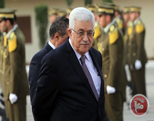الرئيس يستقبل وزراء وأعضاء كنيست إسرائيليين سابقين الرئيس يستقبل وزراء وأعضاء كنيست إسرائيليين سابقين