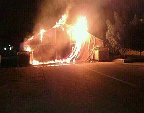 بالفيديو : العراق.. مصرع 4 أطفال نازحين إثر حريق التهم خيمتهم في كركوك بالفيديو : العراق.. مصرع 4 أطفال نازحين إثر حريق التهم خيمتهم في كركوك