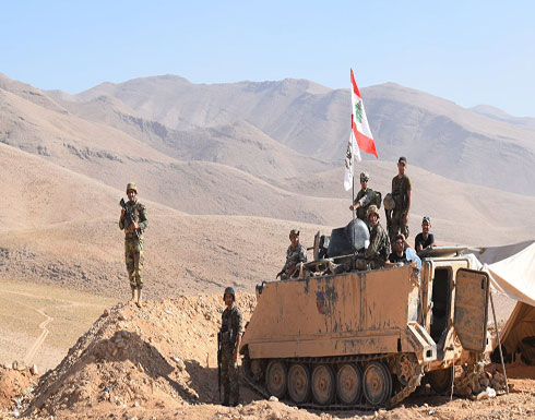 الجيش اللبناني يصدر بيانا بشأن العملية العسكرية الإسرائيلية (تفاصيل) الجيش اللبناني يصدر بيانا بشأن العملية العسكرية الإسرائيلية (تفاصيل)