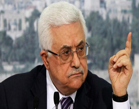 عباس: نثمن موقف السعودية الداعم للشعب الفلسطيني عباس: نثمن موقف السعودية الداعم للشعب الفلسطيني