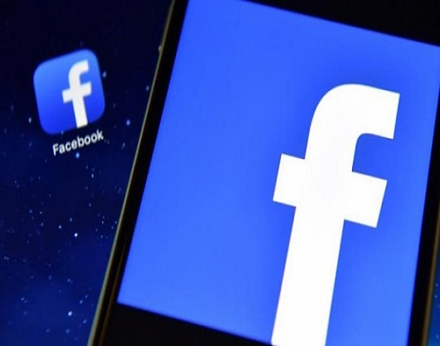 اختبار شخصيّة آخر على "فيسبوك" تسبّب باختراق بيانات 3 ملايين مستخدم اختبار شخصيّة آخر على "فيسبوك" تسبّب باختراق بيانات 3 ملايين مستخدم