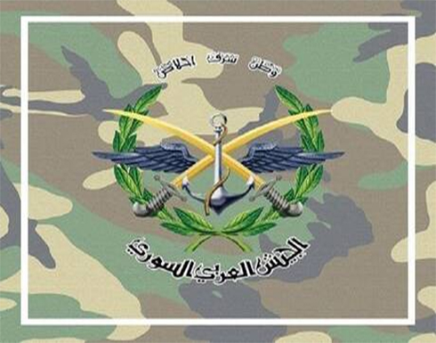 الجيش السوري: مقتل عسكريين اثنين وإصابة 3 آخرين في العدوان على حمص الجيش السوري: مقتل عسكريين اثنين وإصابة 3 آخرين في العدوان على حمص