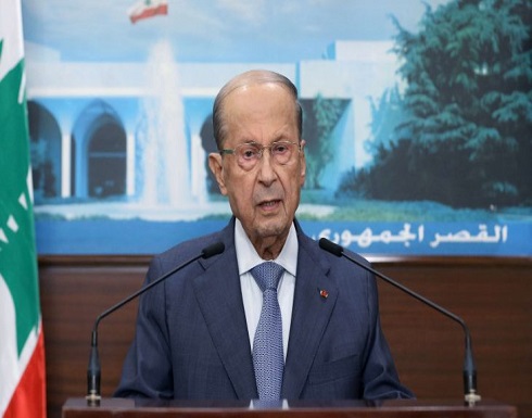 الرئيس اللبناني يتعهد بمحاسبة المسؤولين عن العنف في بيروت- (فيديو) الرئيس اللبناني يتعهد بمحاسبة المسؤولين عن العنف في بيروت- (فيديو)