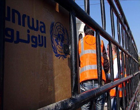 مسؤول فلسطيني: الأزمة المالية لأونروا تحمل أبعادا سياسية مسؤول فلسطيني: الأزمة المالية لأونروا تحمل أبعادا سياسية
