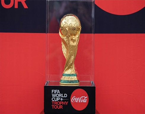 كأس العالم تصل الدوحة بعد جولة شملت 50 دولة كأس العالم تصل الدوحة بعد جولة شملت 50 دولة