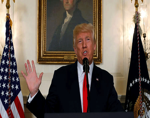 ترامب يشيد بمرشحة رئاسة CIA رغم فضائحها في التعذيب ترامب يشيد بمرشحة رئاسة CIA رغم فضائحها في التعذيب