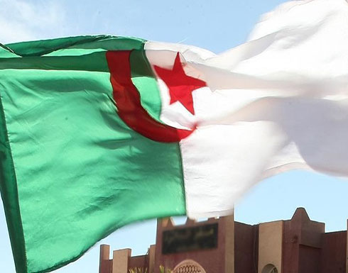 الجزائر.. الحراك يعود مجددا للمطالبة بالتغيير رغم كورونا .. بالفيديو الجزائر.. الحراك يعود مجددا للمطالبة بالتغيير رغم كورونا .. بالفيديو