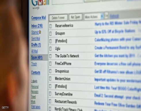 "Gmail" يتيح ميزة "التدمير الذاتي" للرسائل الإلكترونية "Gmail" يتيح ميزة "التدمير الذاتي" للرسائل الإلكترونية