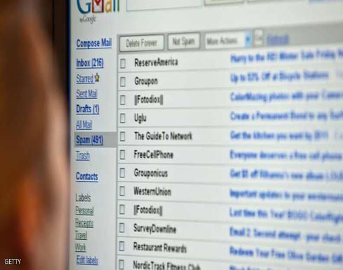 "Gmail" يتيح ميزة "التدمير الذاتي" للرسائل الإلكترونية