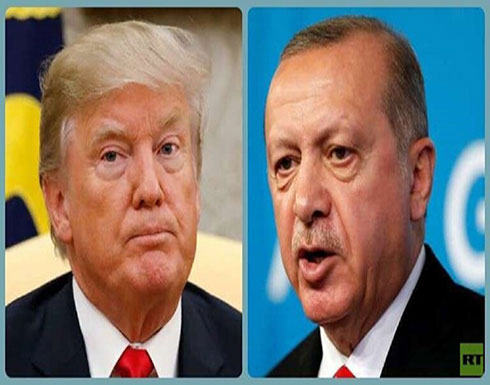 أردوغان وترامب يبحثان العلاقات الثنائية وقضايا إقليمية أردوغان وترامب يبحثان العلاقات الثنائية وقضايا إقليمية