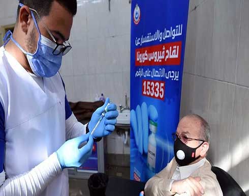 مصر تمنع غير المطعمين من دخول المنشآت الحكومية بهذا التاريخ مصر تمنع غير المطعمين من دخول المنشآت الحكومية بهذا التاريخ