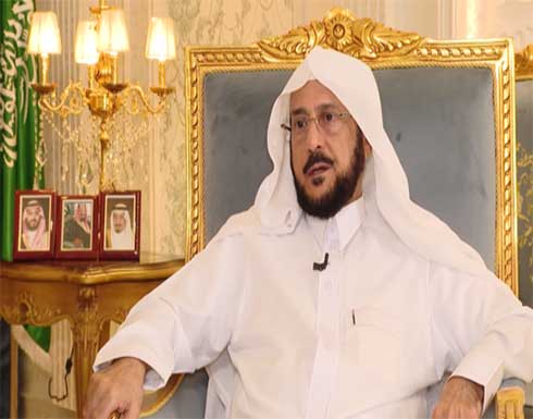 آل الشيخ: طهرنا منابر السعودية من أصحاب التوجهات آل الشيخ: طهرنا منابر السعودية من أصحاب التوجهات
