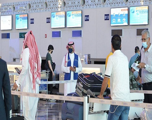 انتهاء تعليق الرحلات الجوية الدولية والدخول إلى السعودية انتهاء تعليق الرحلات الجوية الدولية والدخول إلى السعودية