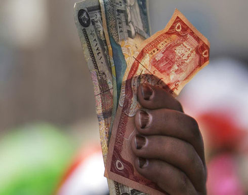 الأوراق النقدية.. جبهة قتال جديدة في اليمن الأوراق النقدية.. جبهة قتال جديدة في اليمن