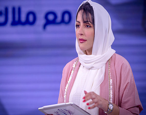 بالفيديو .. ردة فعل غير متوقعة لملاك الحسني على هدية زوجها بالفيديو .. ردة فعل غير متوقعة لملاك الحسني على هدية زوجها