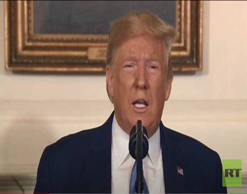 شاهد : زلة لسان جديدة.. ترامب يوجه صلواته إلى المدينة الخطأ! شاهد : زلة لسان جديدة.. ترامب يوجه صلواته إلى المدينة الخطأ!