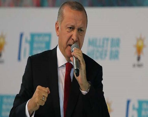 بالفيديو - أردوغان: مصممون على شق "قناة اسطنبول" بالفيديو - أردوغان: مصممون على شق "قناة اسطنبول"