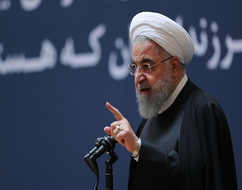 روحاني: أمريكا تلقت هزيمة غير مسبوقة بمجلس الأمن روحاني: أمريكا تلقت هزيمة غير مسبوقة بمجلس الأمن