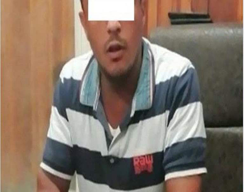 ضبط مصري يبيع أعضاء بشرية عبر "فيس بوك".. محادثة هاتفية توقع به ضبط مصري يبيع أعضاء بشرية عبر "فيس بوك".. محادثة هاتفية توقع به