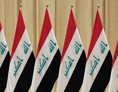 العراق: وفد من "أكسون موبل" يبحث عودة موظفيها للعمل العراق: وفد من "أكسون موبل" يبحث عودة موظفيها للعمل