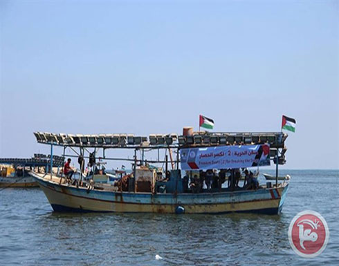أسطول كسر الحصار يقترب من غزة أسطول كسر الحصار يقترب من غزة