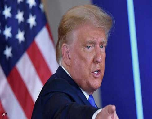 بيان رسمي من ترامب: "هل دورهام على قيد الحياة؟" بيان رسمي من ترامب: "هل دورهام على قيد الحياة؟"