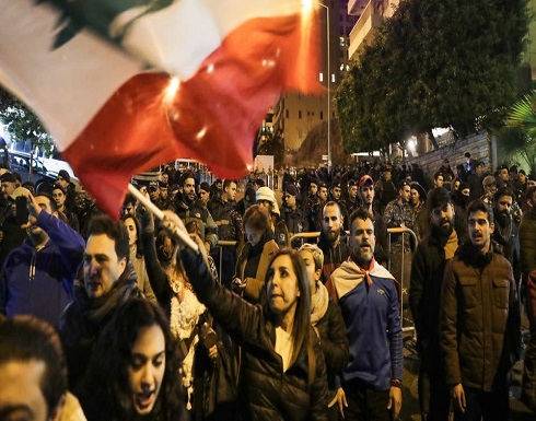 لبنان على موعد مع تظاهرات "أحد المحاسبة" لبنان على موعد مع تظاهرات "أحد المحاسبة"