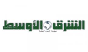 رسائل دمشق إلى نيويورك تضع 4 شروط لتشكيل اللجنة الدستورية رسائل دمشق إلى نيويورك تضع 4 شروط لتشكيل اللجنة الدستورية