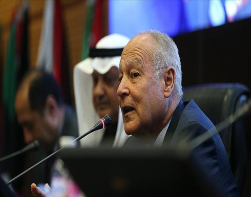 أبو الغيط: نرصد إشارات متضاربة من الإدارة الأمريكية الجديدة حول قضايا العرب أبو الغيط: نرصد إشارات متضاربة من الإدارة الأمريكية الجديدة حول قضايا العرب