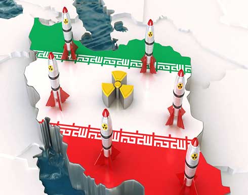 مشروع قرار أوروبي يدعو إيران لانتهاج الشفافية مع وكالة الطاقة مشروع قرار أوروبي يدعو إيران لانتهاج الشفافية مع وكالة الطاقة
