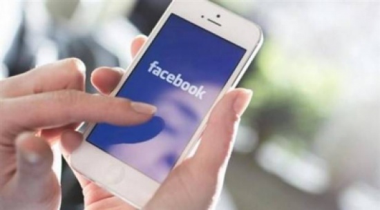 إلى مستخدمي فيسبوك.. وافقتم على هذه الشروط بدون معرفة إلى مستخدمي فيسبوك.. وافقتم على هذه الشروط بدون معرفة