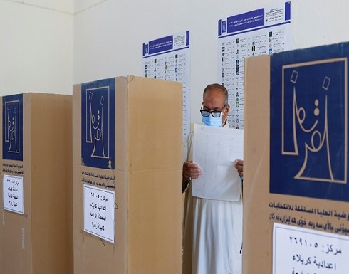 تحالف "الفتح" العراقي: نتائج الانتخابات المعلنة تخالف المنطق والموضوعية تحالف "الفتح" العراقي: نتائج الانتخابات المعلنة تخالف المنطق والموضوعية