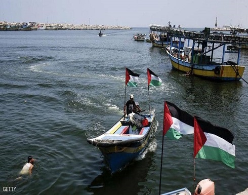 إسرائيل توسع مسافة الصيد قبالة قطاع غزة إسرائيل توسع مسافة الصيد قبالة قطاع غزة
