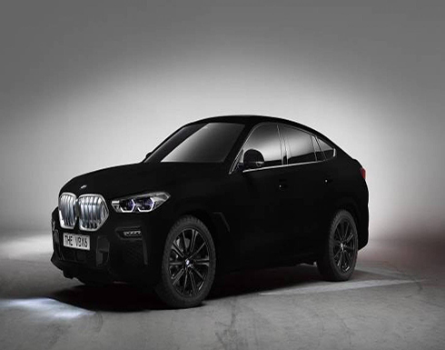 «BMW» تطلق السيارة الأكثر سواداً على وجه الأرض «BMW» تطلق السيارة الأكثر سواداً على وجه الأرض