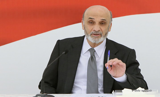 جعجع يردّ على نصرالله :لا نريد حمايتك للبنان وما نعانيه من إذلال بسبب مقاومتك جعجع يردّ على نصرالله :لا نريد حمايتك للبنان وما نعانيه من إذلال بسبب مقاومتك