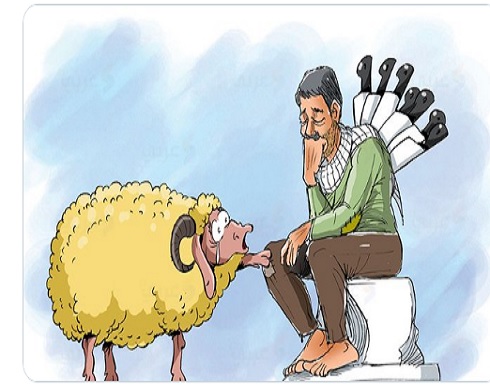الفلسطينيون والعيد الفلسطينيون والعيد