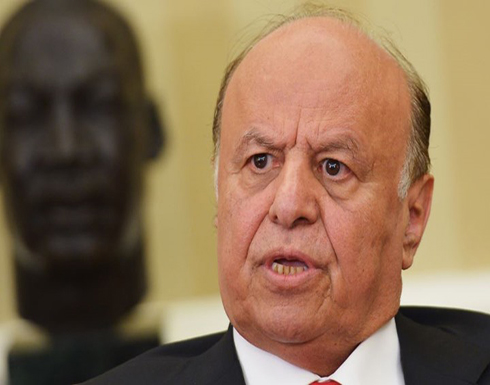 اليمن : موقف الرئاسة اليمنية ومطالبها لتوقيع اتفاق الرياض المعدل ثابتة ولم تتغير اليمن : موقف الرئاسة اليمنية ومطالبها لتوقيع اتفاق الرياض المعدل ثابتة ولم تتغير